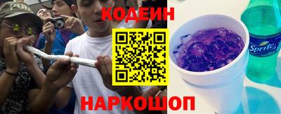 крисы Малгобек