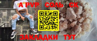 ECSTASY Малоярославец