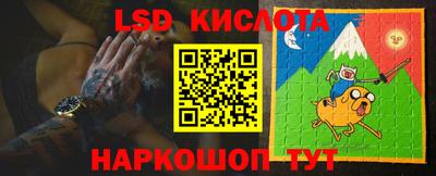 ECSTASY Малоярославец