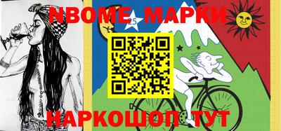 крисы Малгобек