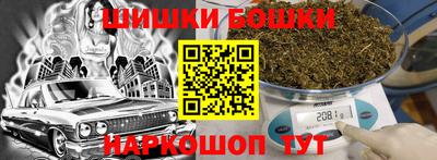 крисы Малгобек
