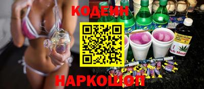 ECSTASY Малоярославец