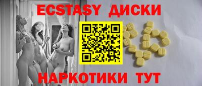 крисы Малгобек