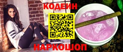 ECSTASY Малоярославец