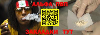 ECSTASY Малоярославец