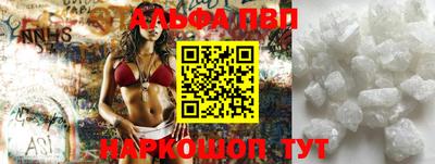 ECSTASY Малоярославец