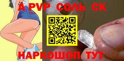 крисы Малгобек