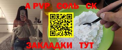 ECSTASY Малоярославец