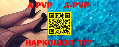 дурь Пугачёв