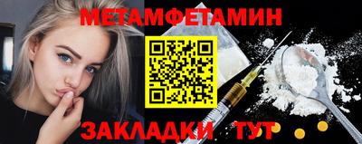 крисы Малгобек