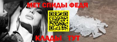 крисы Малгобек