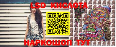 ECSTASY Малоярославец