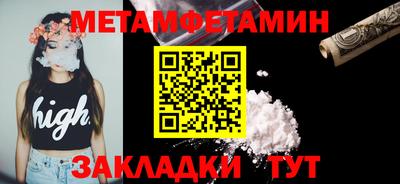 крисы Малгобек
