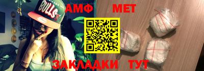 гашишное масло Мариинск