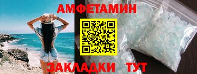 ECSTASY Малоярославец