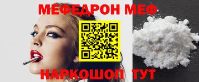 ECSTASY Малоярославец