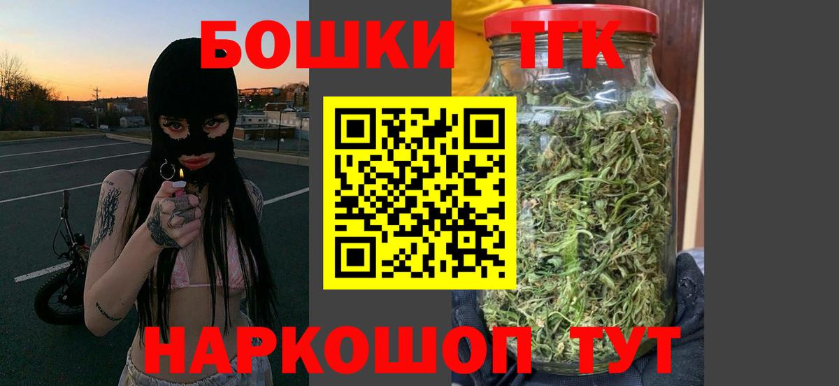 МДМА Симферополь